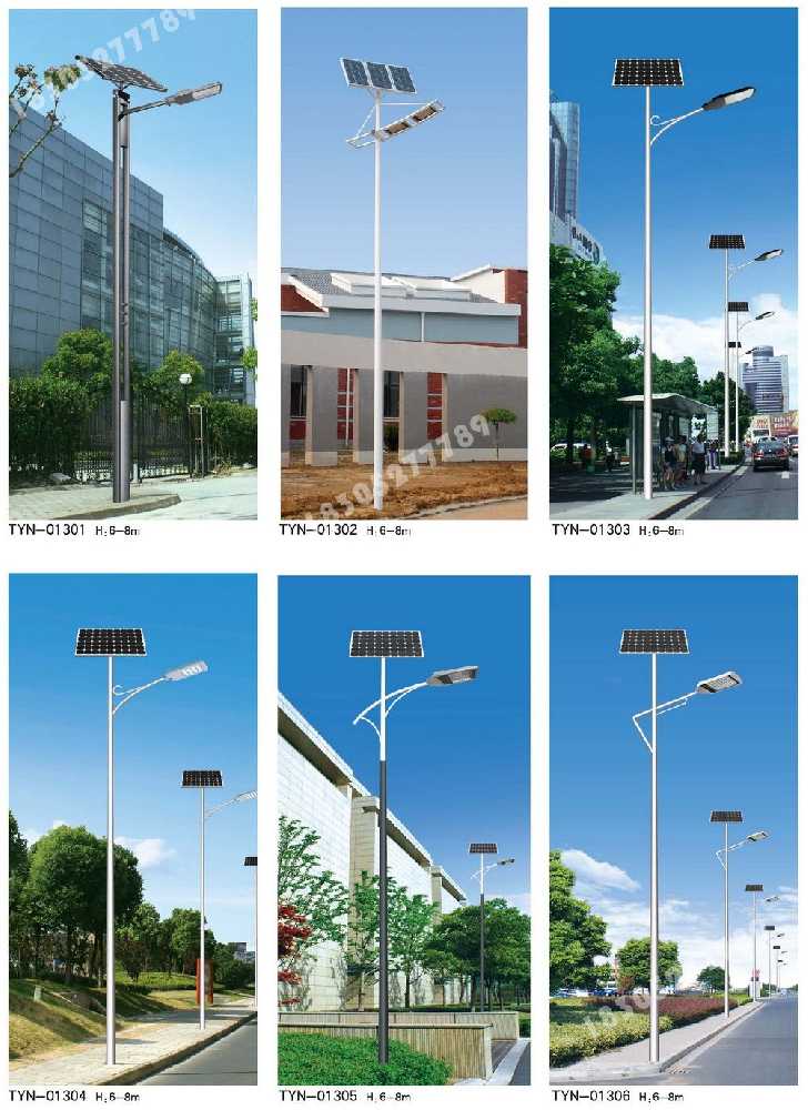 高淳区市政道路太阳能路灯